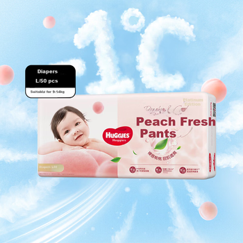 Подгузники-трусики Huggies Platinum Little Peach размер L, 9-14 кг, 50 шт