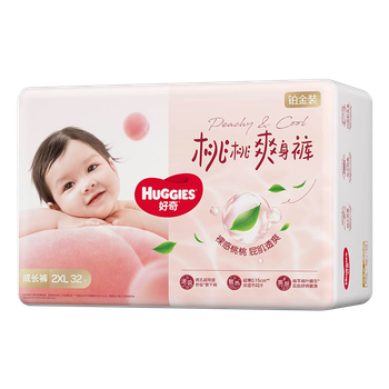 Подгузники-трусики Huggies Platinum Little Peach Pants Pull-Up, размер XXL, 32 шт. (от 15 кг), дышащие, охлаждающие.