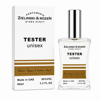 Zelinski & Rozen Black Pepper & Amber, Neroli Тестер унісекс 60 мл