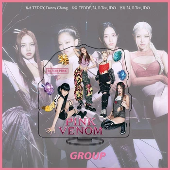 Акриловый стенд, фигурка blackpink блек пинк 02