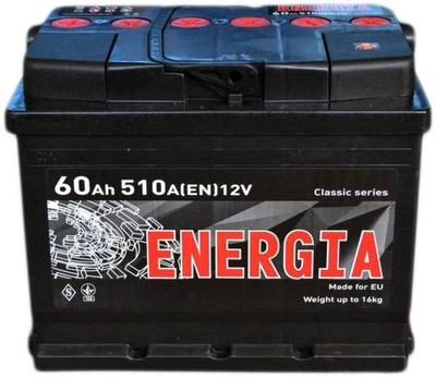 Акумуляторна батарея ENERGIA 6СТ-60АЗ (1) (L2) 510А 12V (E)