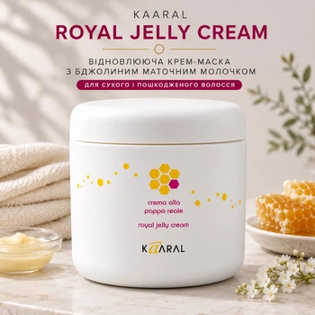 Маска для волос питательная с маточным молочком Kaaral Royal Jelly Cream Professional для сухих поврежденных ломких ослабленных волос профессиональная маска для питания восстановления укрепления мягкости блеска 500 мл