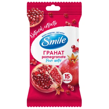 Влажные салфетки Smile Daily Гранат 15 шт. (4820048481977)