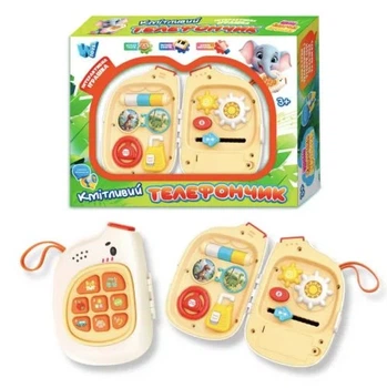 Іграшка Wtoys Розумний телефончик з озвучуванням українською мовою