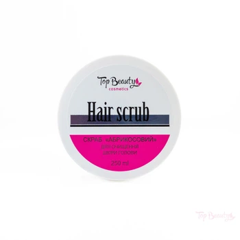 Скраб для шкіри голови Hair scrub абрикосовий 250 мл