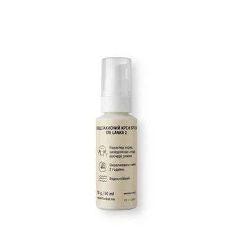 Солнцезащитный крем Turbat Sri Lanka 2 SPF 50 – 50 г/50 мл (1054-012.006.0008)
