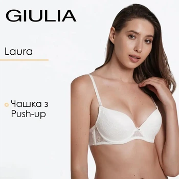 Бюстгальтер з формованою чашкою Giulia Laura 1123/21N 80C White-whisper