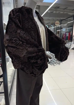 Куртка 1504-1M-C Коричневий L/XL