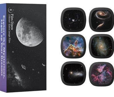 Набір дисків Ainael Nebula 4 для проєктора Galaxy, 6 шт, без проєктора