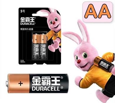 Батарейки Duracell AA LR06 2 шт\блістер