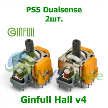 Стик джойстик SONY DualSense PS5 HALL Ginfull v4 2шт. (3D механизм аналога геймпада контроллера PlayStation 5)