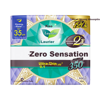 Гигиенические прокладки Kao Laurier Zero Touch Ultra Thin Extra Long Night Winged, 35 см, 8 шт., 3 шт.