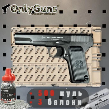 Пневматичний пістолет ТТ + 500 куль + 3 балони, Borner TT Blowback (метал), пістолет на Со2