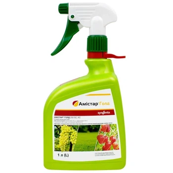 Фунгіцид Амістар Голд спрей 1 л Syngenta