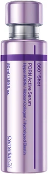 Serum do twarzy Centellian24 360 Shot PDRN Active wzmacniające 50 ml (8806109101158)