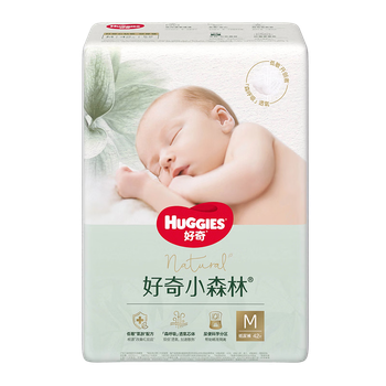 Подгузники Huggies Little Forest M (6-11 кг), 42 шт