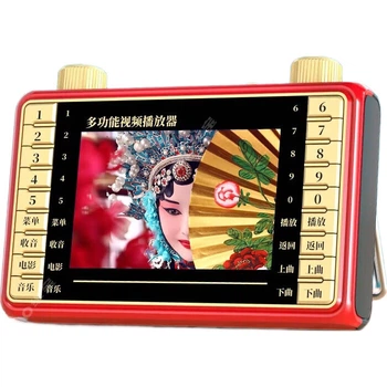 Портативная колонка Huabao V3 с функцией FM-радио 7W