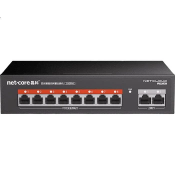 PoE-коммутатор Netcore S10PM, 10 портов, 100 Мбит/с, облачное управление, для сетевых камер видеонаблюдения