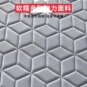 Матрас MINISO из пены памяти с латексом двуспальный, 1.5x2 м