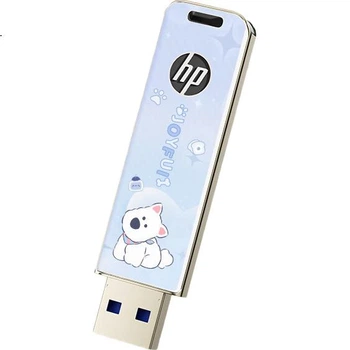 Флеш-накопитель HP 256 ГБ USB 3.2 в металлическом корпусе, симпатичный, для пары, для студентов, синий, West Highland, для резервного копирования данных, для автомобиля, офиса, высокоскоростной, скорость чтения/записи 230 МБ/с.