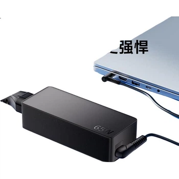 Зарядний пристрій Jichuan 65 Вт 19.5 В 3.33 А для ноутбуків HP Pavilion 15, Envy 14 та Zhan 66, роз'єм 4.5x3.0 мм