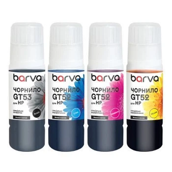 Чернила Barva HP GT53/GT52 4x70 мл, special, pigmented BK+C/M/Y OneKey (HGT53-070-MP)