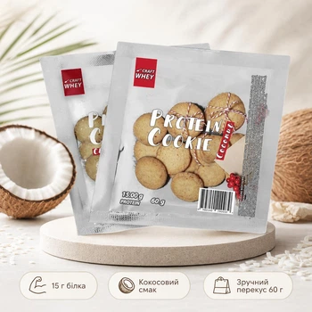Протеїнове печиво Protein Cookie - 60g Coconut