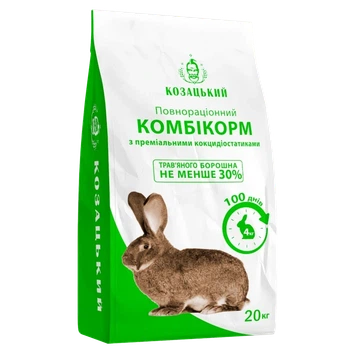 Комбікорм для кролів КРК 92 ТМ Козацький 20 кг