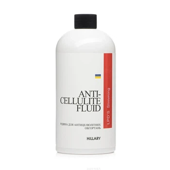 Жидкость для антицеллюлитных липосомальных обертываний Hillary Anti-cellulite Bandage LPD'S Slimming Fluid