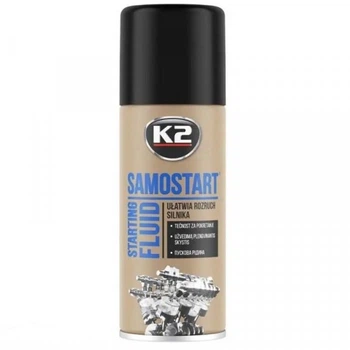 K2 TURBO SAMOSTART 400ML AERO Засіб для полегшення запуску двигуна