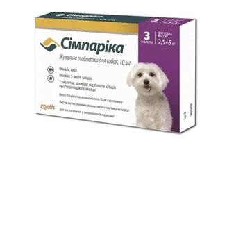 Сімпаріка таблетки для собак 2,5 – 5,0 кг, 1 шт. — захист від бліх та кліщів Zoetis