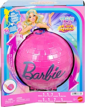 Лялька Mattel Barbie Барбі в кулі‑сюрпризі JMK19/1 (194735378739)
