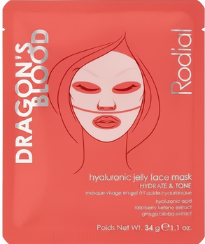 Maseczka do twarzy Rodial Dragon's Blood kojąca 4 x 34 g (5061035320346)