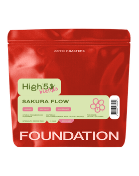 Кава в зернах Foundation Coffee Roasters High5 Sakura Flow 250г