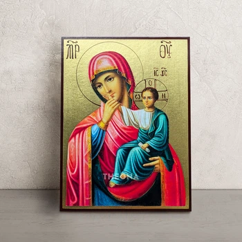 Икона Божией Матери Отрада и Утешение (Ватопедская) 14 × 19 см