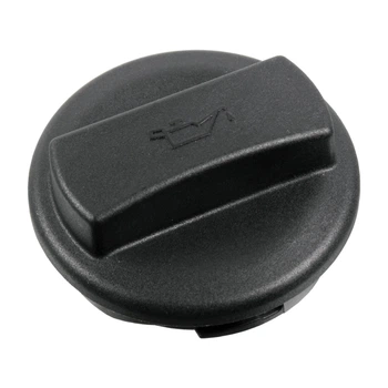 Крышка горловины маслозаливной BMW (B38/B48/B47/B46/B58) Febi Bilstein 177306
