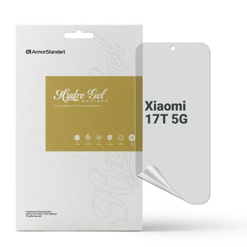 Захисна плівка для Xiaomi 17T гідрогелева конфіденційна протиударна бронеплівка Anti-spy на телефон ArmorStandart захист скла антишпигун плівка (ARM90949)