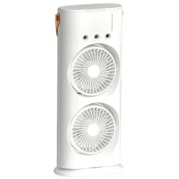 Портативный двухзонный климатический комплекс Double Ended Spray Fan с двойным охлаждением увлажнением воздуха и распылением воды