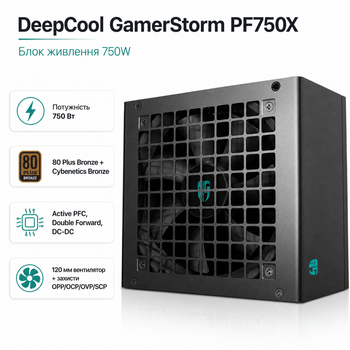 Блок живлення DeepCool GamerStorm PF750X 750W ATX 12V V2.52 вентилятор 120 мм Black (R-PF750X-HD0B-JGEU)