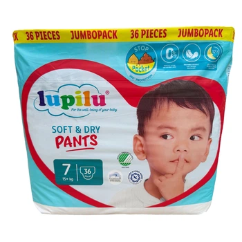 Підгузки-трусики Lupilu Soft & Dry 7 15+ кг 36 шт (LS204554)