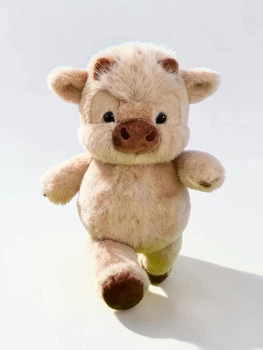 Мягкая плюшевая игрушка Бегающая теленка Running Cow Plush с подвижными лапками, коровка, бычок бегает 45 см Цвет беж