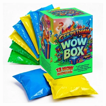 Дитячий подарунковий набір сюрпризів Секретний Wow Box / Вау Бокс ,12 сюрпризів - іграшок у пакетиках Без Бренду 90569