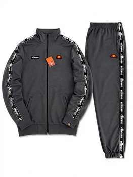 Весняно-осінньо-літній Костюм Ellesse, чоловічий, кофта-штани лампас, графіт, розмір L