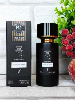 Парфюмированная вода унисекс (версия Montale Chocolate Greedy) 58 мл