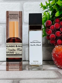 Парфюмированная вода унисекс (версия Zielinski & Rozen Vanilla Blend) 40 мл
