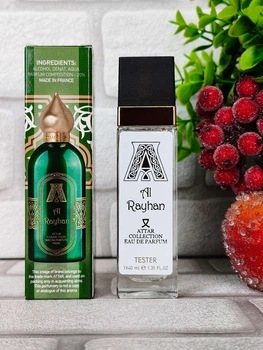 Парфюмированная вода для женщин (версия Attar Collection Al Rayhan) 40 мл