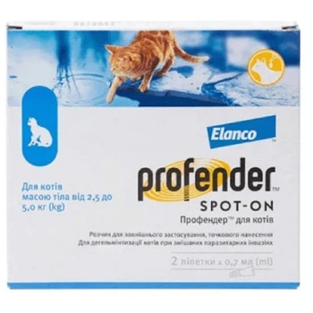 Краплі від глистів для котів вагою 2.5-5 кг Profender Spot-On, 2 піп