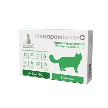 Противопаразитарные таблетки для котов весом 8-16 кг Квадромідас - C