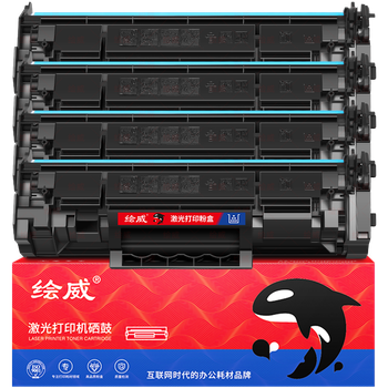 Совместимые с принтерами HP M232dw картриджи Huiwei, подходят для принтеров M233sdw, M233sdn, M232dw/dwc, M208dw, HP137a, W1370xl, W1370a с чипом (4 шт.)
