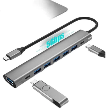 USB-хаб Youlianxing Type-C на 8 портів USB 3.0 високошвидкісний, для ноутбуків Huawei та Xiaomi